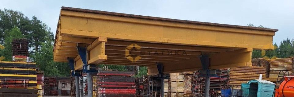 Столы перекрытия