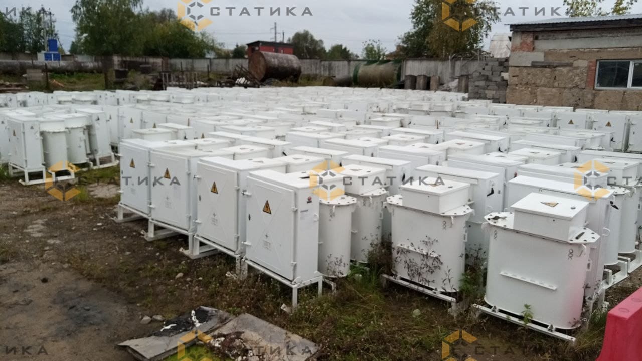 аренда ктпо-80