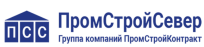 Промстройсевер АО