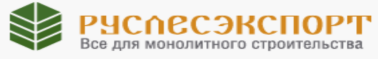 РУСЛЕСЭКСПОРТ