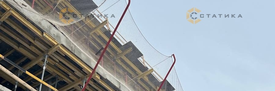 Аренда ЗУС (Защитно-улавливающие сетки)